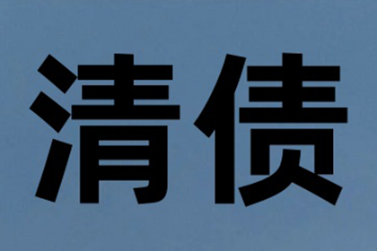 儿子是否需承担父亲债务责任？